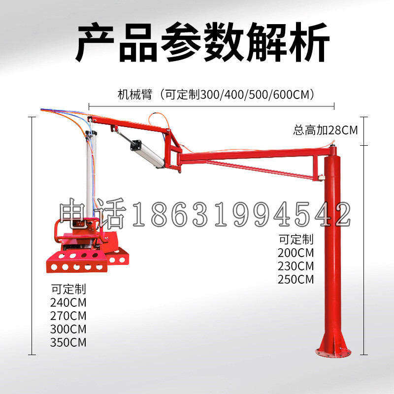 明光市schunk机械抓手DPZ-plus系列1321292 DPZ-plus 40-AS-V