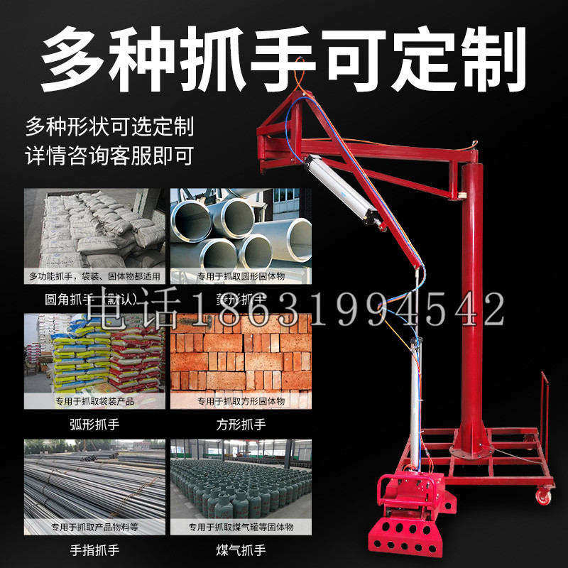 明光市schunk气缸|德国schunk机械抓手1315983|DPG-PLUS 80-1-AS代理商