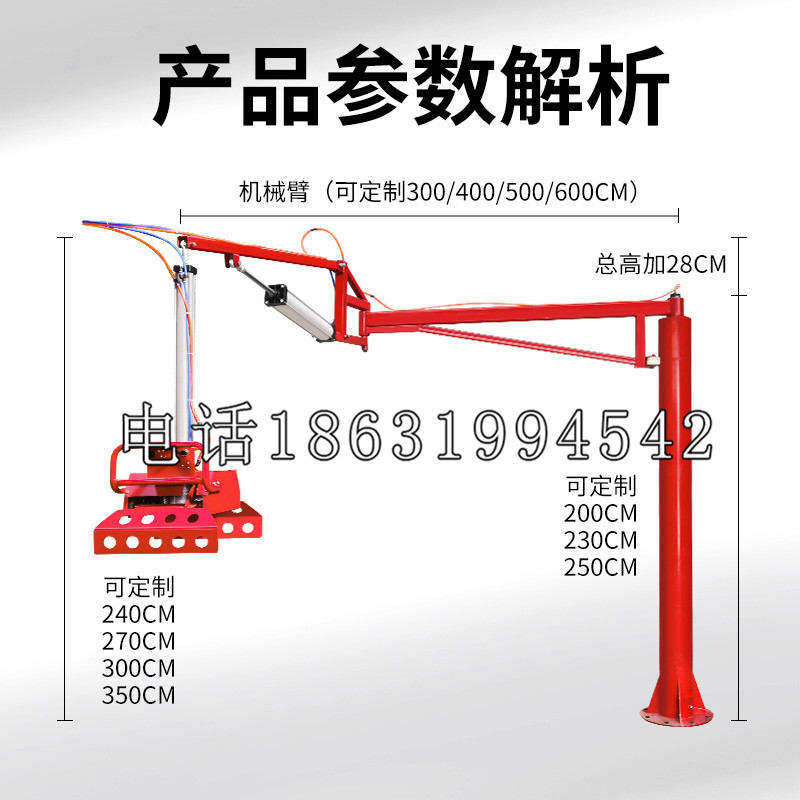 明光市schunk雄克机械抓手PGN-plus系列0372092|PGN-plus 64-1-AS-KVZ